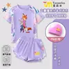 Zootopia Judy Nick Traje de Baño Infantil de Dos Piezas Protección Solar Secado Rápido Bañador para Niños Ropa para Hermanos