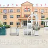 Molino de piedra pequeño automático para el hogar máquina de moler harina máquina de moler harina de piedra equipo de molienda de harina de piedra