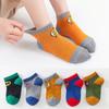 Calcetines para Niños Ultra Delgados Tipo Barco Dibujos Animados Seda Brillante Totalmente Transpirables Malla Algodón Calcetines para Niños y Niñas Calcetines de Media Caña para Bebé