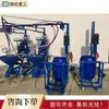 Máquina de Shotcrete Tipo Parafuso GRC Pulverizador de Argamassa de Cimento Equipamento de Pulverização de Cimento Tipo Úmido para Construção