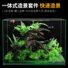 Decoración de Paisajismo para Acuario, Piezas Decorativas para Crear una Escena, Set de Elementos de Agua con Piedras y Madera Flotante, Paisajismo Integrado para Acuario