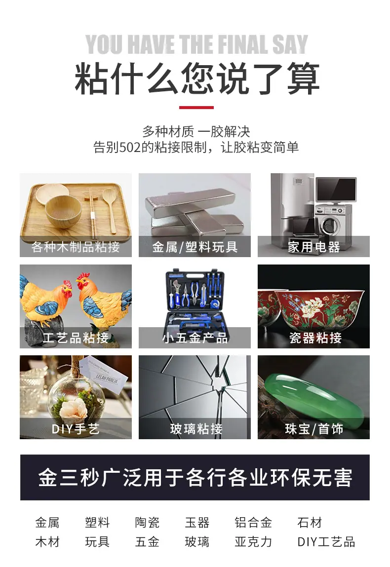详情_03.jpg
