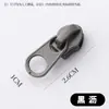 En stock No. 5 tiradores de cremallera invertida de nailon, tirador de cremallera impermeable para suministros para mascotas de exterior, instalación inversa, cabeza de cremallera de nailon #7
