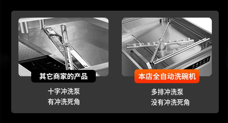 新详情_11.jpg