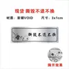 Etiqueta desechable anti-manipulación anti-falsificación sello láser sub-plata sello frágil rompible sticker personalizado