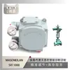 O Posicionador de Válvula Masoneilan Svi 1000 é Usado com a Válvula Reguladora de Drenagem da Shanghai Electric Power Construction