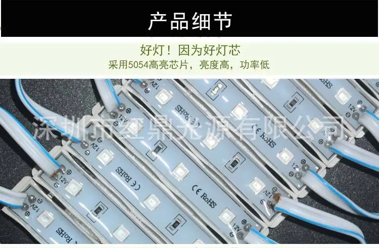 模组详情页2_23.jpg