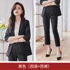 Terno de Verão Feminino High-end 2025 Novo Casaco de Terno Casual Fino Roupa de Negócios Conjunto de Duas Peças para o Verão