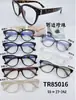 Gafas de moda con montura negra estilo ojo de gato, disponibles en stock de fábrica, para un look natural, adecuadas para caras redondas, efecto adelgazante, gafas sin graduación, monturas ultra ligeras para gafas