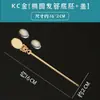 Novo Grampo de Cabelo Artesanal Estilo Chinês Brocado Song Base para Acessórios Grampo de Cabelo Patchwork DIY Acessórios Ornamentais de Cabelo Hanfu Grampo de Cabelo Atacado