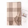 Bufanda Larga Melard para Mujer, Elegante Chal de Cuadros Grandes para Otoño e Invierno de Cachemira Sintética, Calentador de Cuello Cálido y Grueso