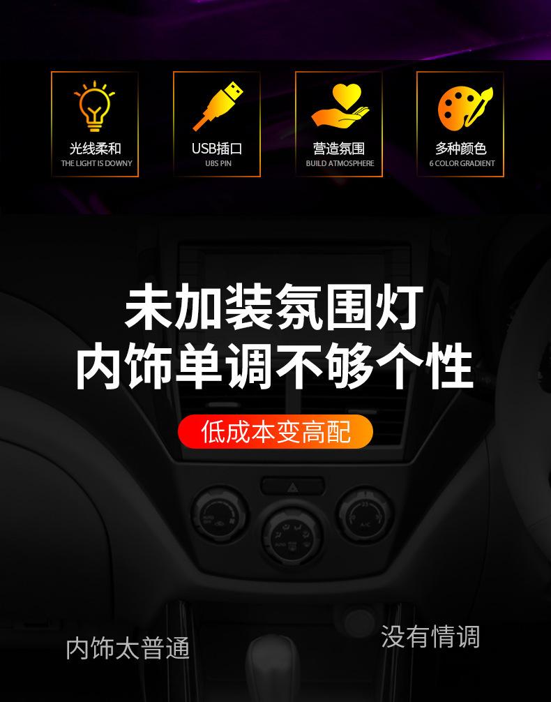 详情3_02.jpg