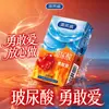 Condones Aolaiwei Aiwemei ultrafinos lubricados texturizados, paquete de 10 o paquete de 3 productos para adultos