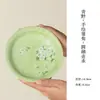 Colección de Juego de Té de Cerámica con Margaritas Pintadas a Mano en un Estilo Fresco, Incluyendo Juego de Té Kung Fu, Tetera Doméstica, Gaiwan y Tazas de Té