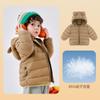Chaqueta ligera de plumón de invierno para bebé Doodle, ropa de abrigo para niño, chaqueta de plumón para niño, ropa de invierno gruesa para bebé.