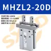Cilindro de Dedo Pinza Pequeña SXQD MHZ2-10D/16D/20D/25D/32D/40D/10S/16S/20S