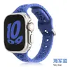 Adecuado para Correas de Apple Watch S1-S10Ultra Serie Completa Garra de Gato Hueca en Forma de Cintura Correa de Silicona