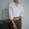 Camisa masculina casual estilo coreano bonito moda negócios formal desgaste profissional camisa juventude ajuste fino não passar camisa masculina
