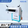 Máquina Removedora de Fiapos Automática Dupla para Roupas, Vestuário, Bolsas, Sapatos, Meias, Cabelos e Remoção de Fiapos, em Estoque
