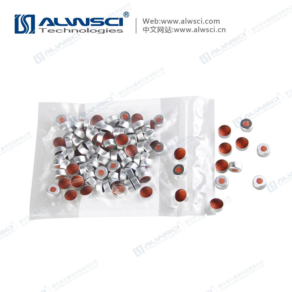 11mm 钳口盖垫 (5)