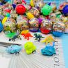 Modelo de Muñeca Gashapon Oval de 47*55mm con Recubrimiento de Película, Figuras Mixtas de Bolas Gashapon de 50mm, Recompensas de Regalo Gashapon para Niños