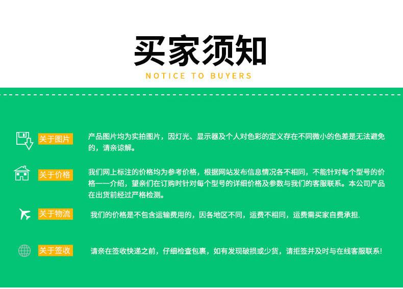 防草布_11.jpg