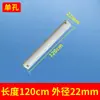 Varilla de Extensión Universal para Ventilador de Techo Ventilador Varilla de Conexión Engrosada y Extendida 22 mm Varilla para Ventilador de Techo de Hierro Forjado Pintado Accesorios Venta al por Mayor
