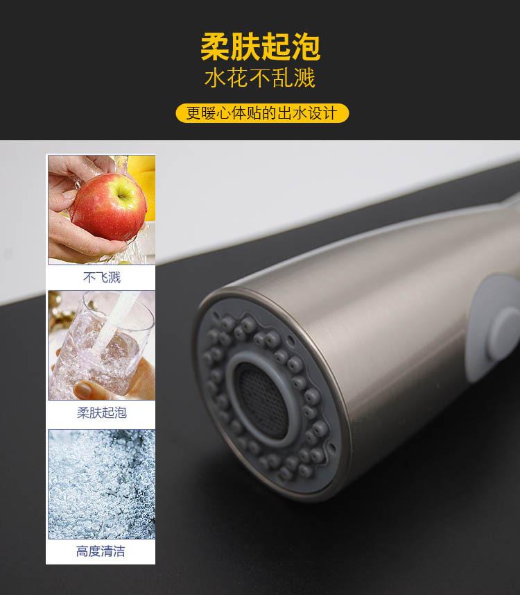 详情图片_06.jpg