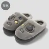 Pantuflas de Algodón para el Hogar Mujer Invierno Calientes para Interiores Antideslizantes Pantuflas de Piel Otoño Invierno Pantuflas de Algodón para el Hogar con Más Terciopelo Mujer Invierno Al por Mayor