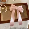 Pasador de Pinza de Pato de Satén de Seda Estilo Coreano para Mujer, Pinza de Pelo de Cinta Dulce y Elegante, Pinza de Pato para la Parte Trasera de la Cabeza, Accesorio para el Cabello