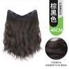 Pieza de peluca de una pieza de cuatro tarjetas ondulado rizado de agua hebilla interior extensión de cabello cantidad peluca sin costuras cabello largo y rizado