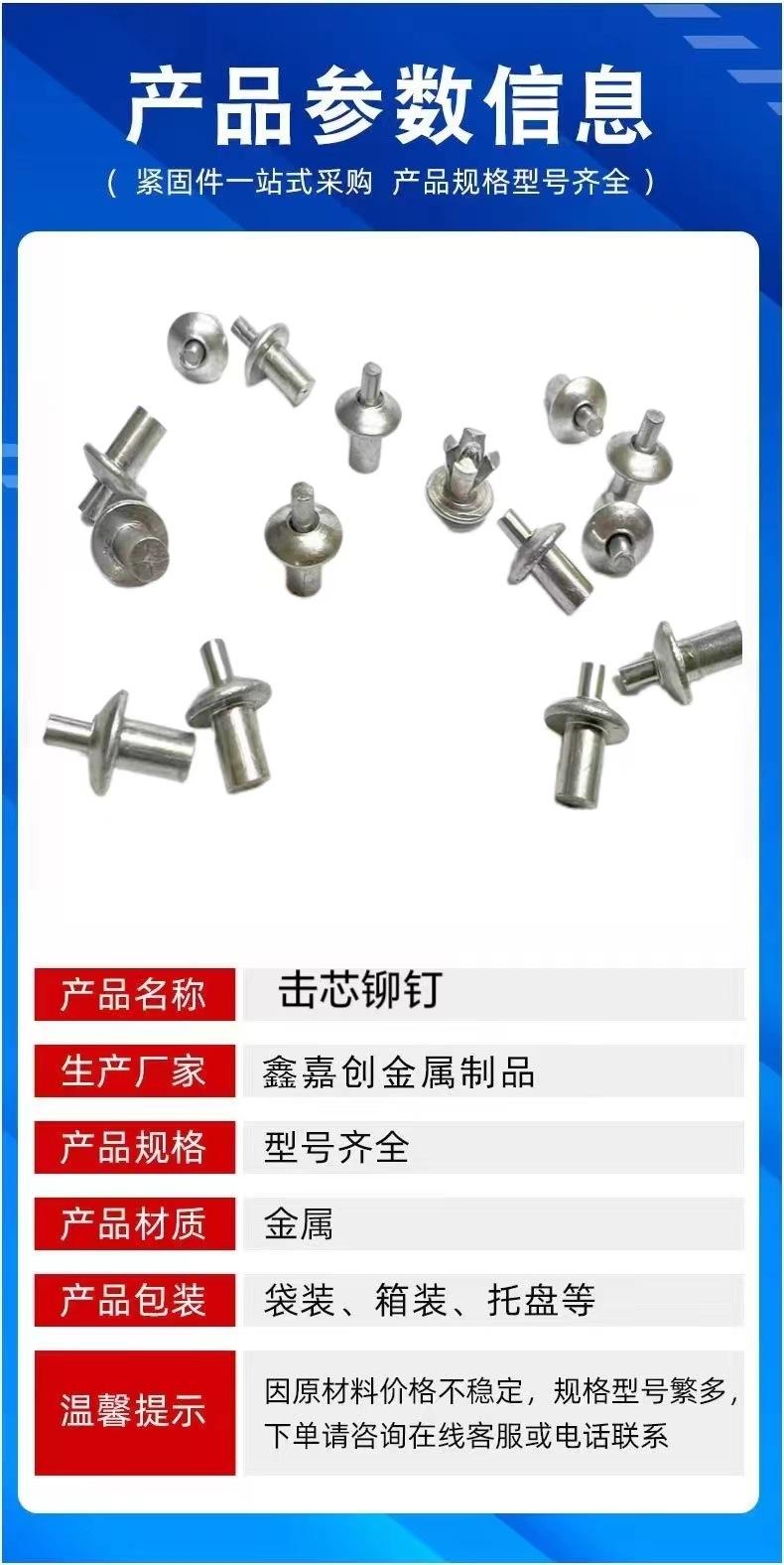 微信图片_20240118153657.jpg