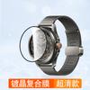 Tazao es adecuado para Xiaomi Watch Watchs4Sport Película Protectora S3 Hidrogel Pantalla Completa Redmi Watch6/5 Película Suave