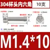 Tornillos de Cabeza Cilíndrica con Hexágono Interior de Acero Inoxidable 304 Din912 Tornillos de Cabeza Cóncava Pernos Hexagonales M1.4-M6