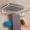 Estante Plegable para Toallas de Baño de Actividades Estante de Almacenamiento Baño Inodoro Ropa Toalla Estante Colgador de Toallas Estante de Almacenamiento para Baño