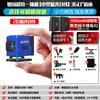 [101.85 Yuan para conseguir 10,000 Piezas, Recupera 110.7 Yuan al Agotarse] Mini Nivel Súper Pequeño Leidezhu