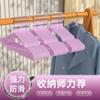 Percha de ropa popular de Tiktok, gruesa y antideslizante, venta al por mayor, nueva, extra gruesa, de plástico para adultos, para uso doméstico, antideslizante, sin costuras, soporte para ropa