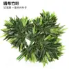 Folhas de figueira, plástico com revestimento de cola, galhos de figueira, folhas de plantas verdes, galhos de árvores artificiais, modelagem de decoração de engenharia