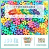 Bloques de Construcción Flor de Ciruelo 3D Giratorio Piezas de Copo de Nieve Ensamblables para Niños Juguetes Educativos de Ensamblaje e Iluminación para Educación Temprana Venta al por Mayor