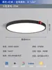 Lámpara de techo para habitación infantil Luz minimalista Lujo ligero Vintage Bauhaus Lámpara de dormitorio Fuente de luz Puli Lámpara de protección ocular Luz redonda para sala de estudio