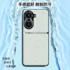Adequado para capa de celular Xiaomi PocoX7pro, capa protetora executiva de cobertura total, acessório de celular, capa lisa de couro líquido