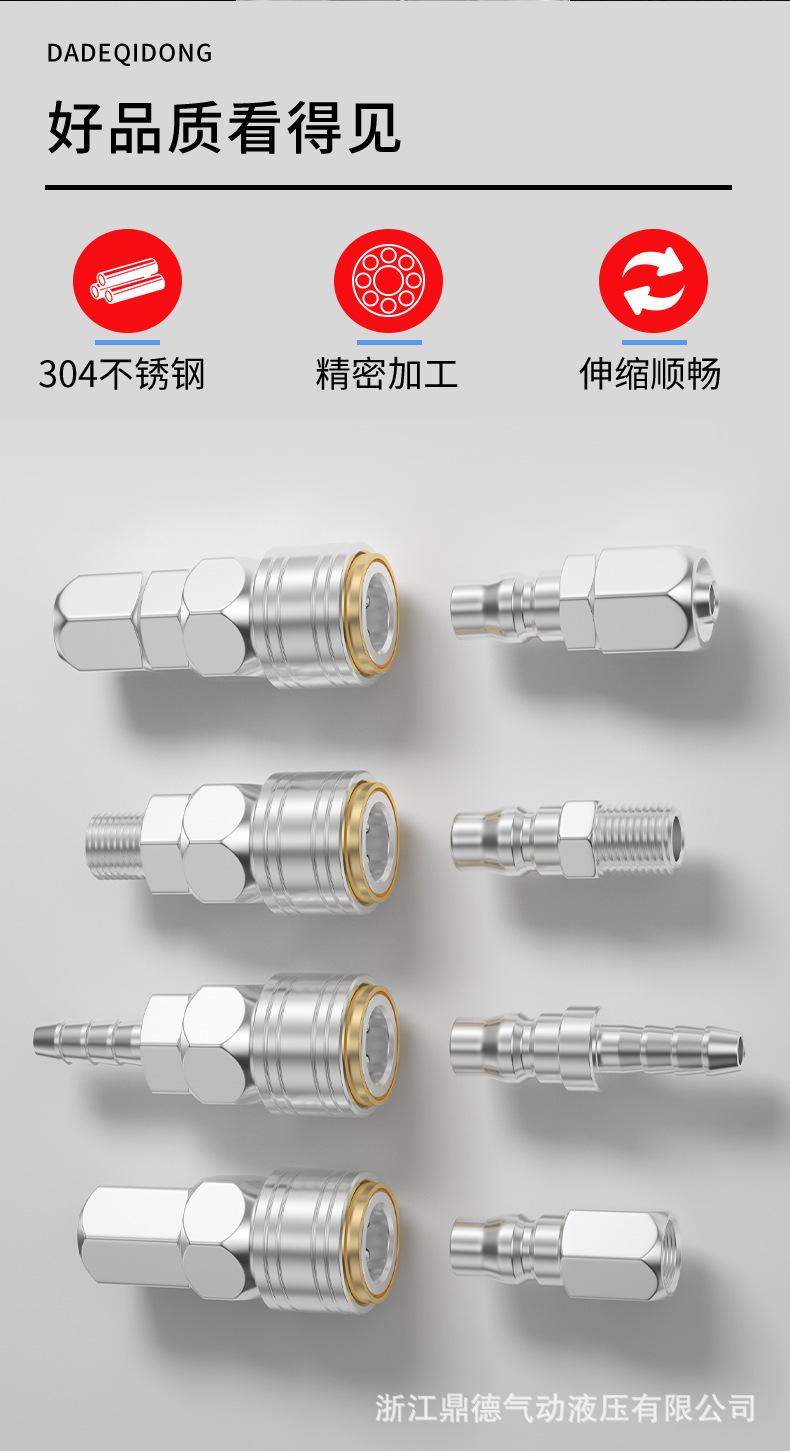 详情_08.jpg