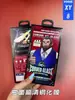 Adequado para Embalagem de Película Temperada Caixa Colorida Película Temperada de Celular Várias Caixas de Embalagem Série Xingyuan Caixa de Embalagem de Produto 3C