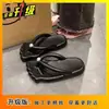 Chanclas de Mujer Estilo Hada de Moda 2026 para Vacaciones en la Playa, Chanclas de Tira para Estudiantes, Sandalias de Perlas para Mujer