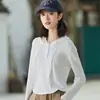 Sudadera con Capucha Base para Mujer, Primavera y Otoño, Manga Larga, Ajuste Delgado, Cordón, Prenda en Capas, Top Delgado para Usar por Dentro o por Fuera, Camiseta de Manga Larga con Cuello en V