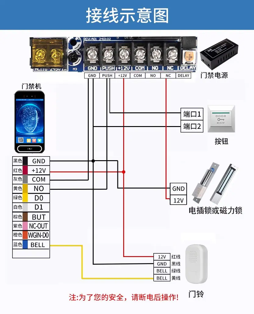 F80T详情 (24).jpg