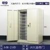Gabinete de Archivo Tipo Cajón A4 Organizador de Documentos Multicapa Gabinete de Almacenamiento de Datos y Facturas de Oficina Gabinete de Ensamblaje B4