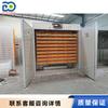 Incubadora inteligente totalmente automática panel CNC eclosión cría máquina todo en uno máquina de cría para granja