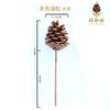 Piñas de Pino de Madera Natural con Agujeros Perforados para Instalación, Perforación de la Cola de la Piña, Piñas Perforadas para Manualidades con Flores Secas