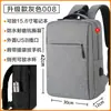 Funcionarios públicos bolsa sistema de servicio civil bandolera bolsa para portátil de hombre bolsa de trabajo bolsa para abogado LOGOTIPO personalizado